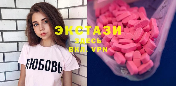 кокаин колумбия Белокуриха