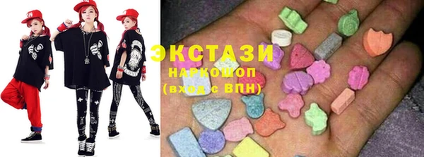 кокаин колумбия Белокуриха