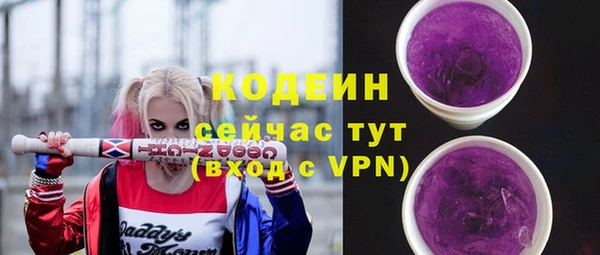 не бодяженный Беломорск