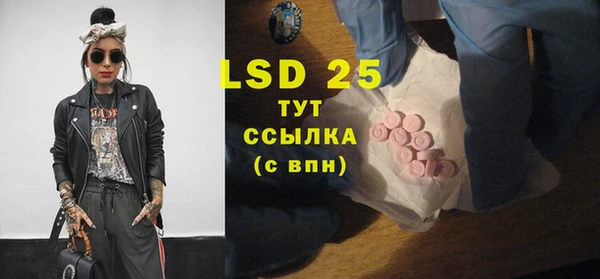 кокаин колумбия Белокуриха