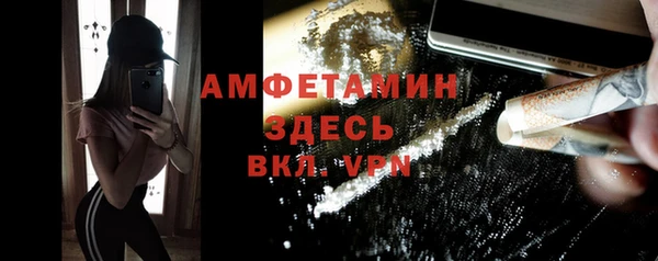 не бодяженный Беломорск