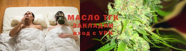 кокаин колумбия Белокуриха