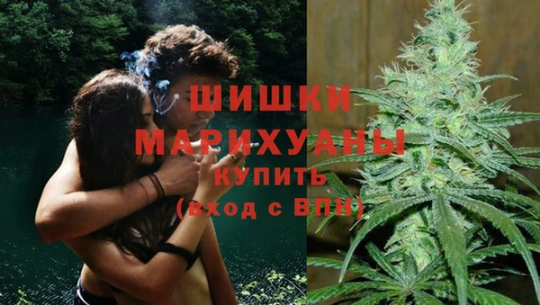 альфа пвп Белоозёрский