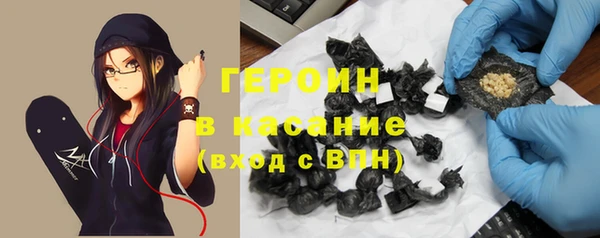 не бодяженный Беломорск
