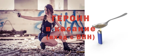 не бодяженный Беломорск