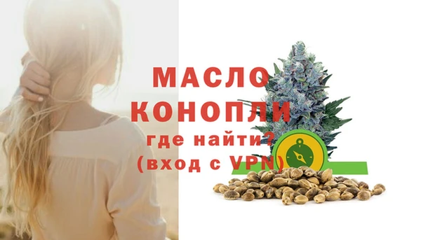 кокаин колумбия Белокуриха