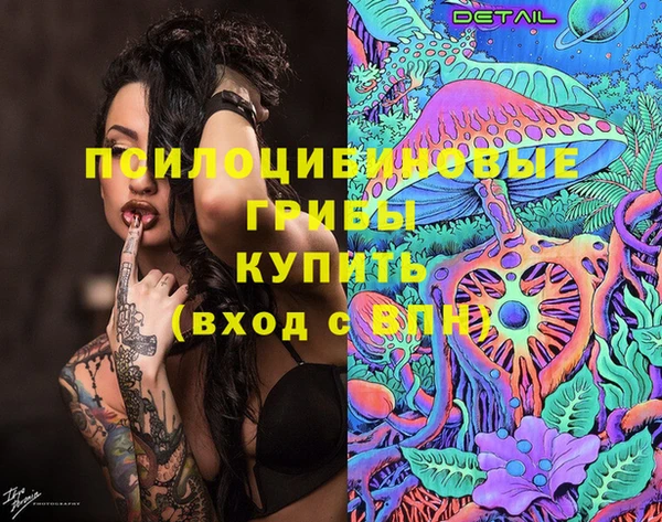не бодяженный Беломорск