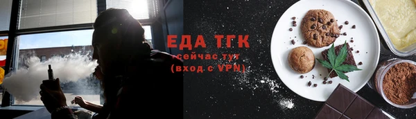 не бодяженный Беломорск