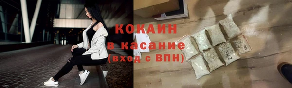 не бодяженный Беломорск