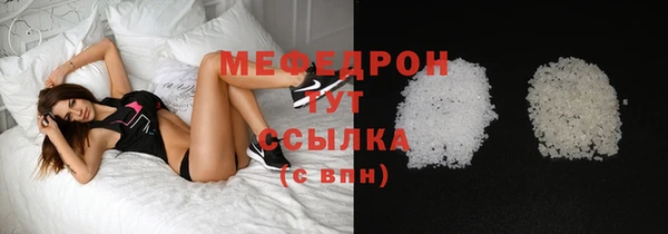 кокаин колумбия Белокуриха