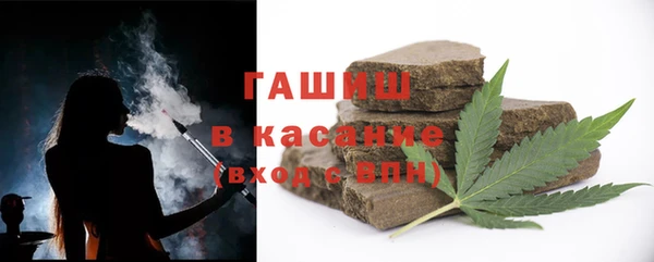 кокаин колумбия Белокуриха