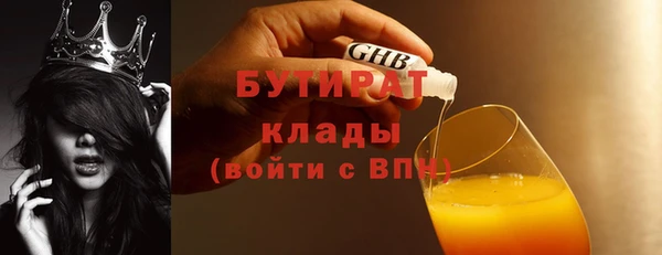 кокаин колумбия Белокуриха
