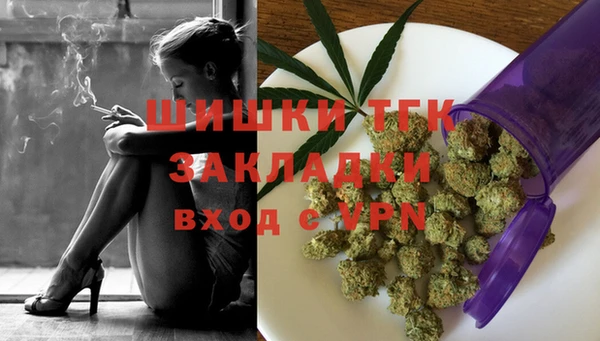 не бодяженный Беломорск