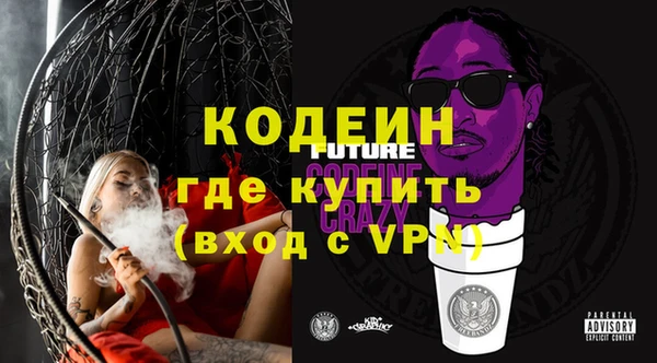 кокаин колумбия Белокуриха