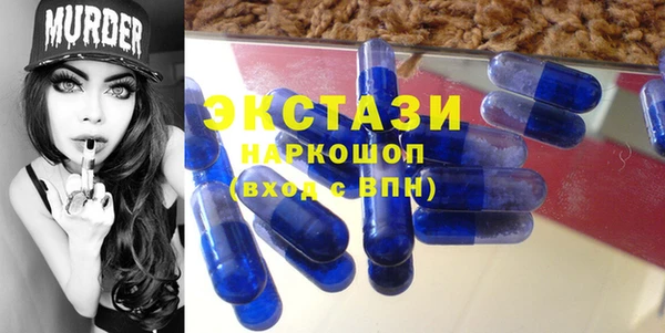 кокаин колумбия Белокуриха