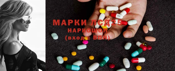 кокаин колумбия Белокуриха
