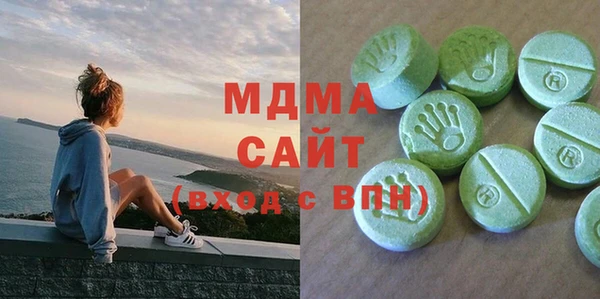 не бодяженный Беломорск