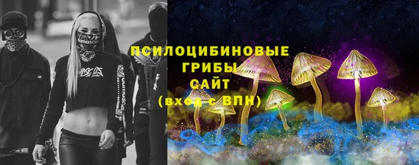 кокаин колумбия Белокуриха