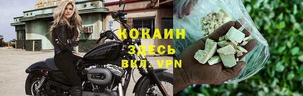 не бодяженный Беломорск