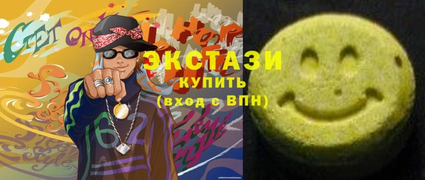 кокаин колумбия Белокуриха
