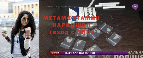 не бодяженный Беломорск