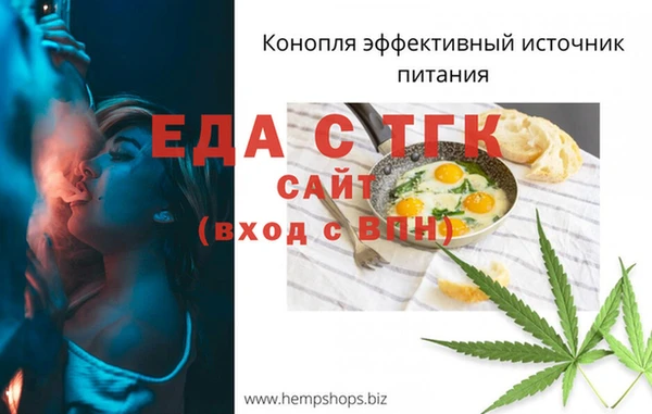 не бодяженный Беломорск